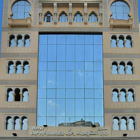 Dar Al Shohadaa Hotel Medina Buitenkant foto